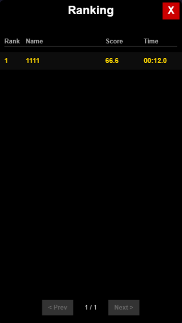 1 To 50 screenshot 3
